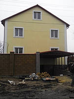 Ремонт частного дома часть 1 3