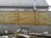 Ремонт частного дома часть 2 46