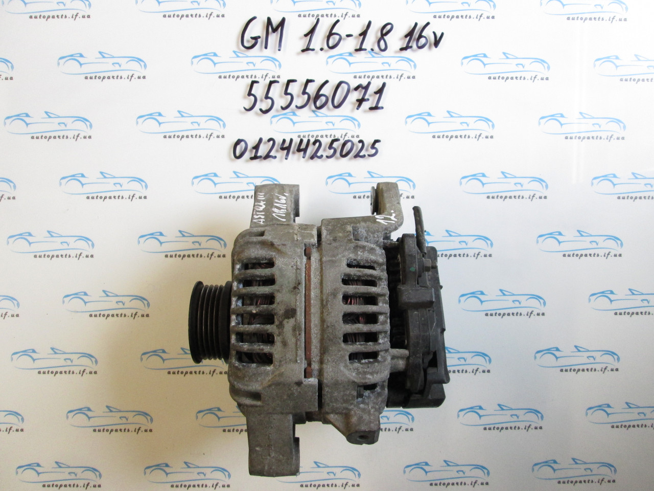 Генератор опель Астра Н, opel Astra H 1.8 16V 55556071, 0124425025