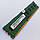 Оперативна пам'ять Micron DDR3 4Gb 1333MHz PC3-10600U 2R8 CL9 (MT16JTF51264AZ-1G4M1) Б/В, фото 3