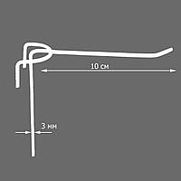 Одинарний гачок 100 мм на торгову сітку