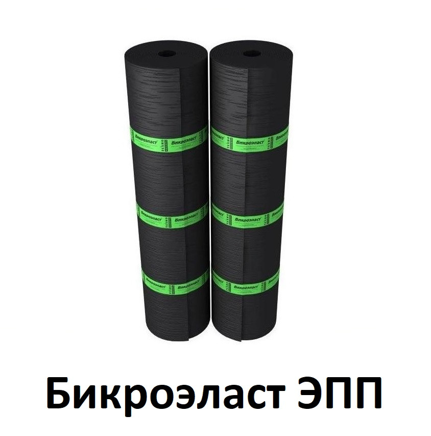 Бікроеласт ЕПП нижній шар гідроізоляція Євроруберойд Техноніколь