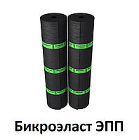 Бікроеласт ЕПП нижній шар гідроізоляція Євроруберойд Техноніколь