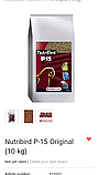 Nutribird Original P15(10кг), фото 2