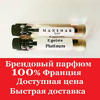 Пробники відомих світових брендів(на вибір) Наливна парфумерія Mansoar / люкс версії