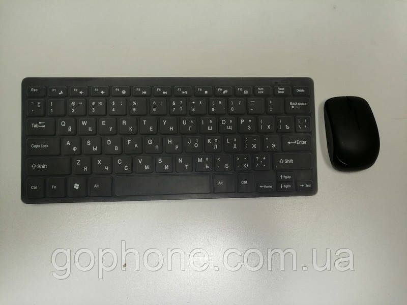 Безпровідний комплект клавіатура і мишка Mini Keyboard