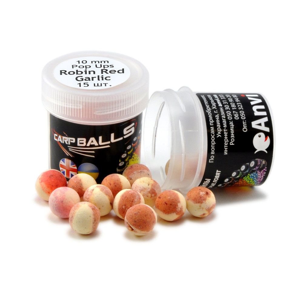 Бойли CarpBalls Pop Ups 15шт Robin Red&Garlic, Ø10mm