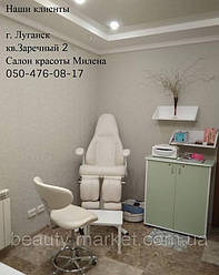 Стул для  мастера 827 А, кресло педикюрно-косметологическое КП-5 с подставкой для ванночки.