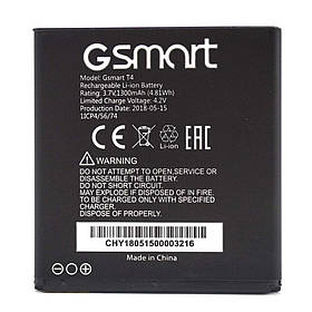 Акумулятор Gigabyte GSmart T4 (1300 mAh)