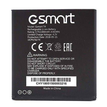 Акумулятор Gigabyte GSmart T4 (1300 mAh), фото 2