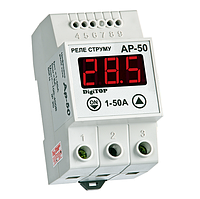 Реле тока DigiTOP AP-50A