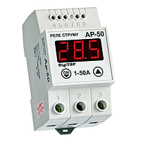 Реле струму DigiTOP AP-50A