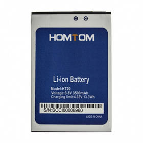 Акумуляторна батарея Homtom HT20 (3500 mAh)