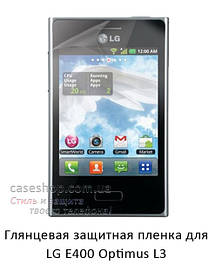 Глянсова захисна плівка для LG Optimus L3 E400