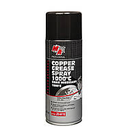 Мастило протизаклинювальне мідне MA COPPER GREASE SPRAY 1000 °C 400ml