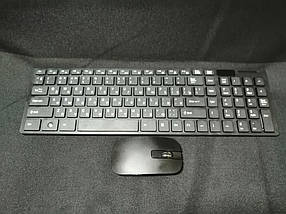 Безпровідний комплект клавіатура і мишка