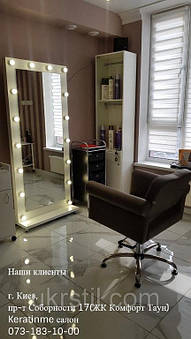 Парикмахерское кресло Verona