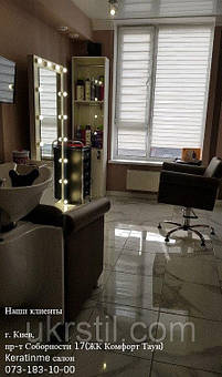 Парикмахерское кресло Verona, парикмахерская мойка Verona