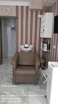 Парикмахерская мойка Verona