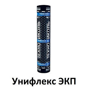 Уніфлекс ЕКП верхній шар з посипанням (сланець сірий) гідроізоляція Євроруберойд Техноніколь