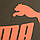 Рюкзак-мішок спортивний Puma Phase Gym Back 074943 05 (темно-зелений, на тренування, 16 літрів, логотип пума), фото 6