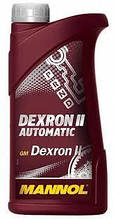 Трансмісійне масло MANNOL ATF Dexron II D Automatic 1л