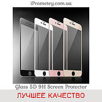 Захисні скла 5D Apple iPhone