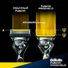 Gillette Fusion ProShield YELLOW 4 шт. змінні касети для гоління оригінал США