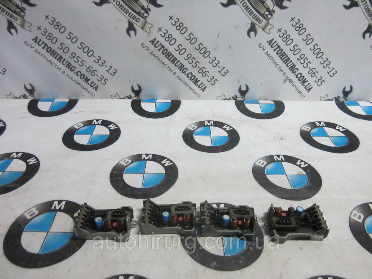 Резистор опалювача (регулятор печінки) BMW e65/e66 (6934390 / 6928073 / 6918873)