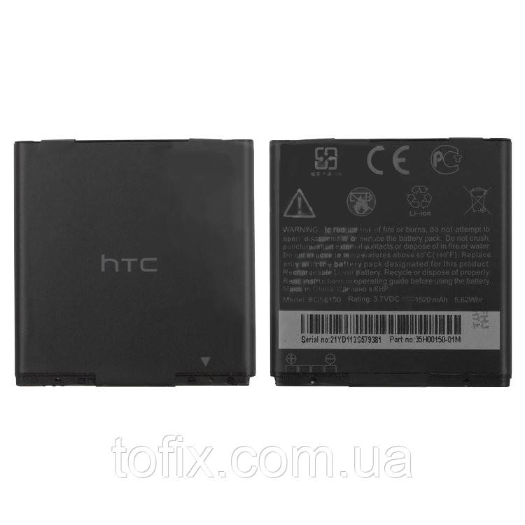 Батарея (АКБ, акумулятор) BG86100, BG58100, BA S560 для HTC Sensation XE Z715e, 1520 mAh, оригінал
