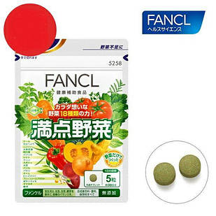 FANCL  Японські сублімовані овочі, 150 таб на 30 днів