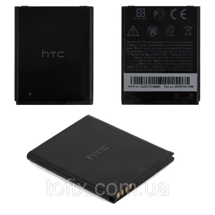 Батарея (акб, акумулятор) BD29100, BA S540 для HTC Explorer A310e, 1230 mAh, оригінал