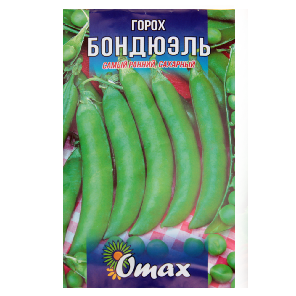 Насіння Горох Бондюель 20 г великий пакет, фото 1