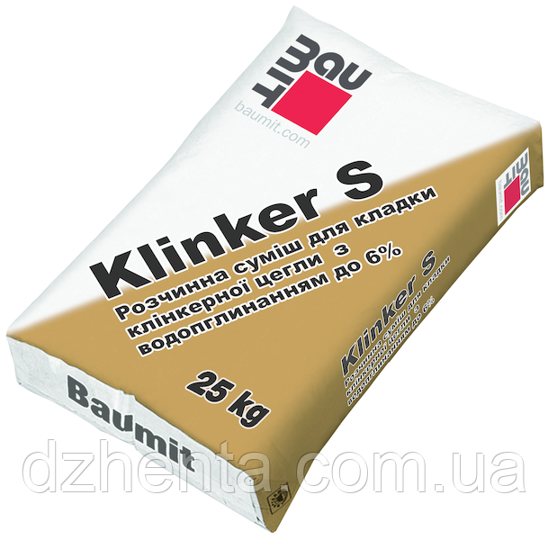 Розчинна суміш для кладки клінкерної цегли Baumit Klinker S