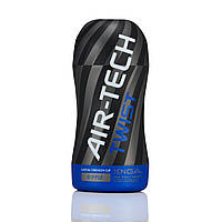 Мастурбатор Tenga Air-Tech TWIST Ripple Blue зі змінною тугістю обхвату, ефект глибокого мінету Feromon