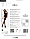 Панчохи ST002 3/4 nero - Passion Feromon, фото 4