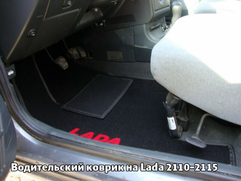 Ворсовые коврики Skoda Superb 2008- CIAC GRAN - фото 2 - id-p914795275