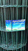 Сетка сварная 2*25 м ячейка 50*100 мм оцинкованная в ПВХ покрытии, 2,2 мм толщина