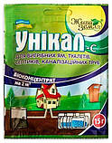 Унікал-з 2 м3 для вигрібних ям, туалетів, септиків, каналізаційних труб, компостування"Жива Земля", 15г, фото 4