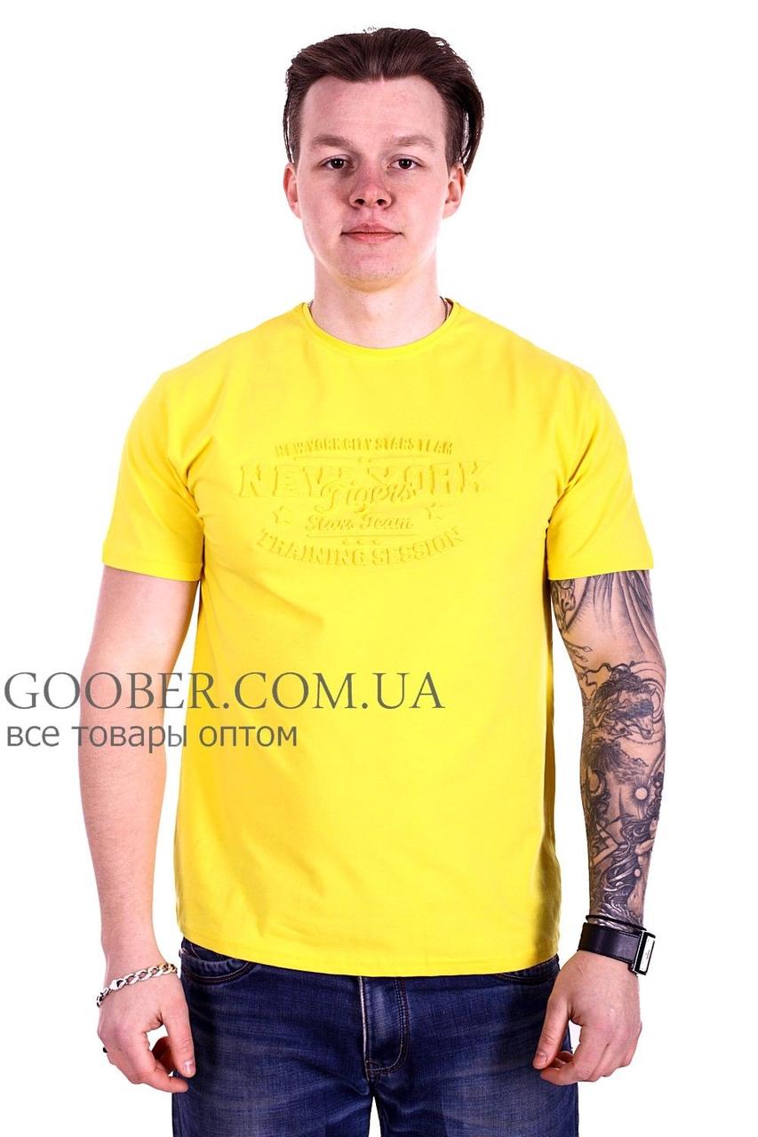 Футболка Mastif виробництво Туреччина (f1518/1) L