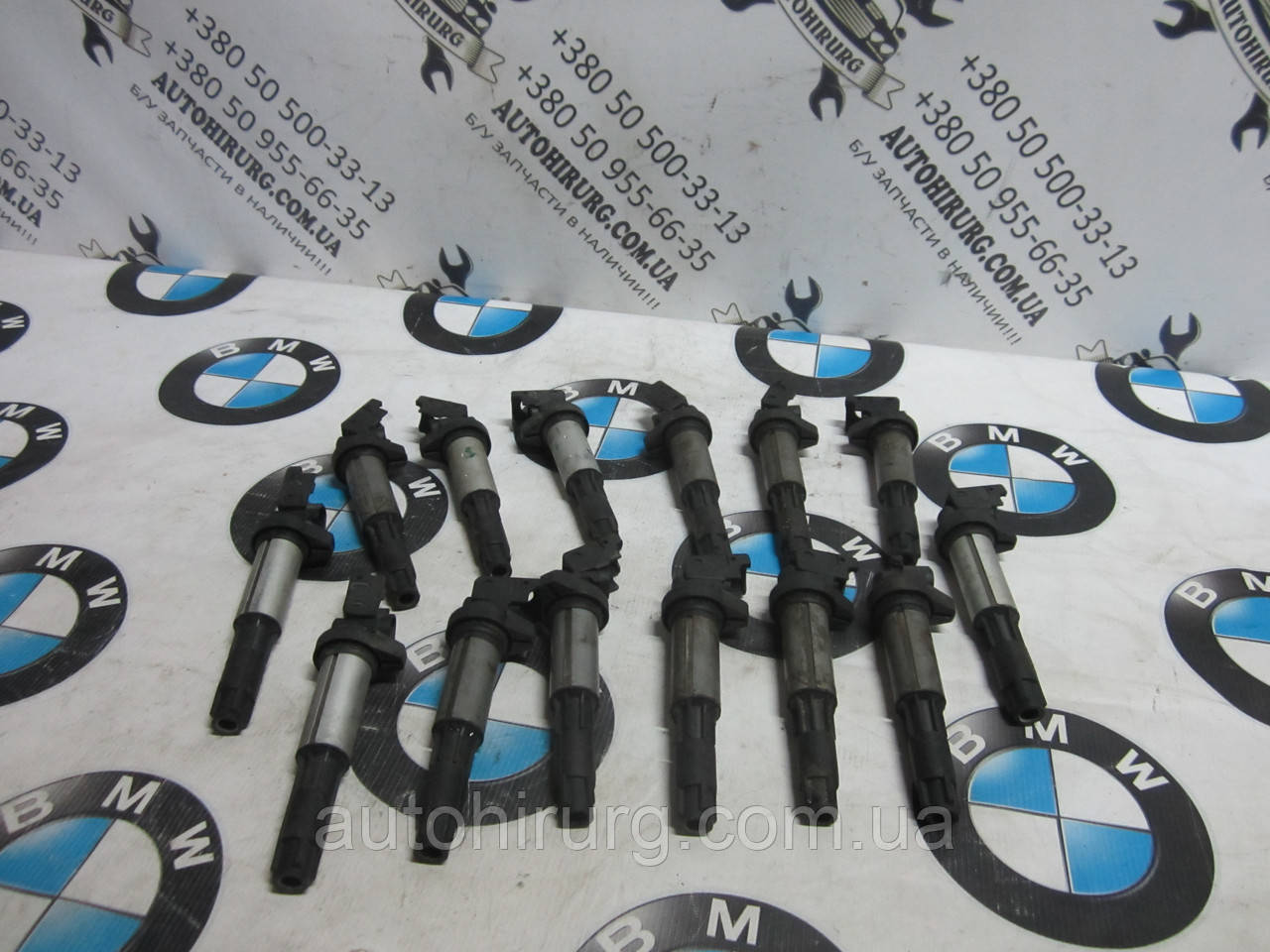 Котушка запалювання (bosch) BMW e65/e66 (0221504100)