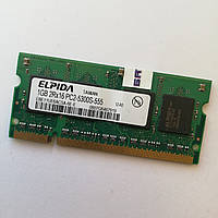 Оперативна пам'ять для ноутбука SODIMM DDR2 1 GB 667MHz 5300s Б/У MIX