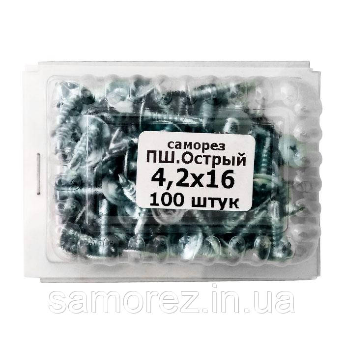 Саморез прессшайба острый, саморез с шляпкой цинк 4,2х16 (100шт.) от ...