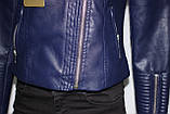 Жіноча шкіряна Куртка коротка, темно-синя, весняна, фото 7