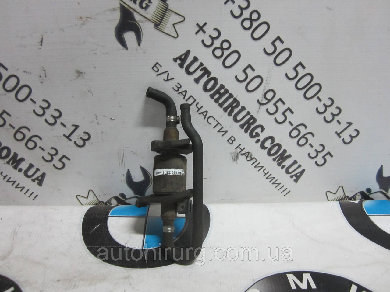 Паливний насос webasto BMW e65/e66 (9122394)