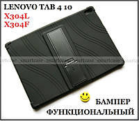 Черный силиконовый чехол Stand TPU для Lenovo Tab 4 10 TB-X304L X304F, противоударный с подставкой (3 режима)