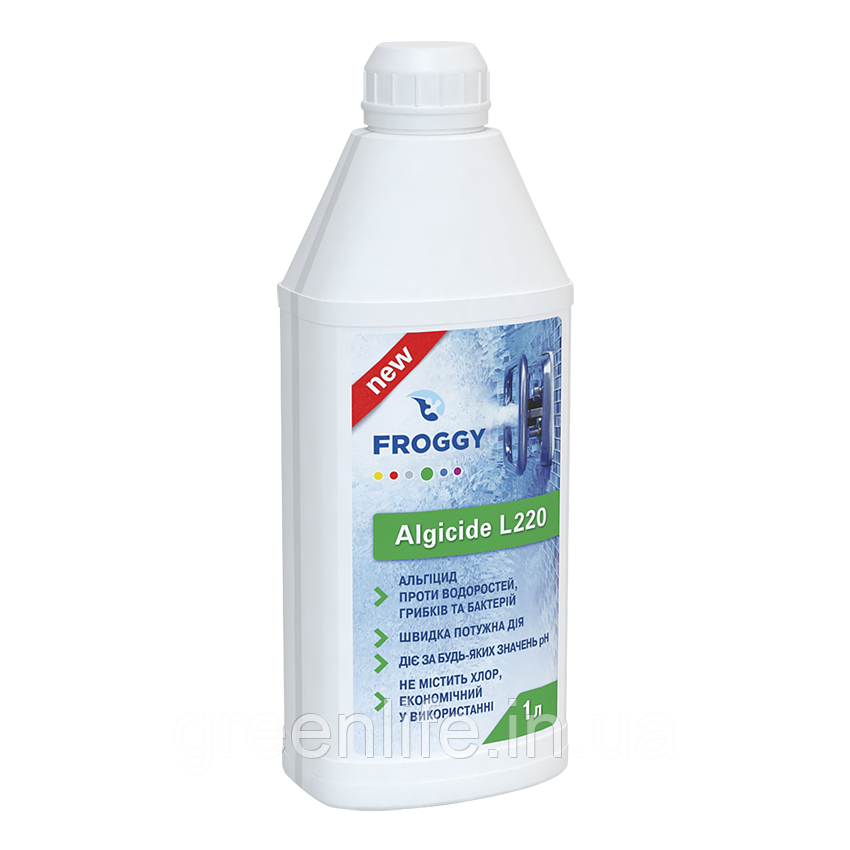 ALGYCIDE L220, Froggy, альгіцид L220, Фроги, 1 л
