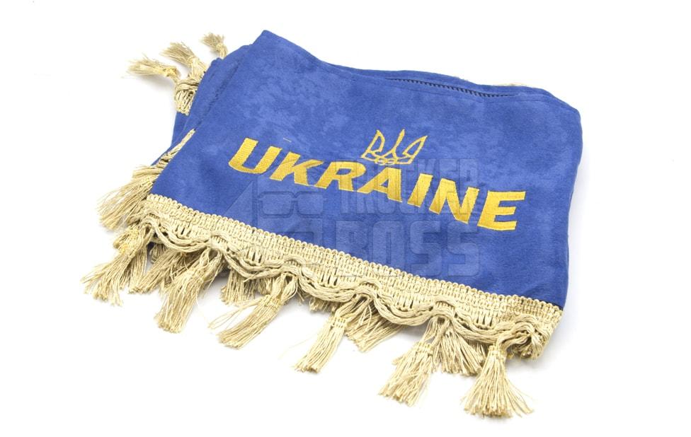 Шторки Україна" Сині