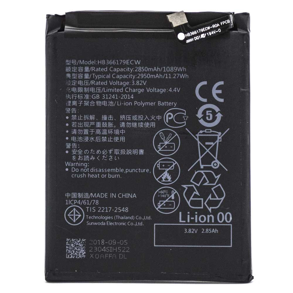 Акумулятор HB366179ECW для Huawei Nova 2 (Original), 2950мAh