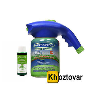 Розпилювач для газону з рідиною Hydro Mousse Liquid Lawn
